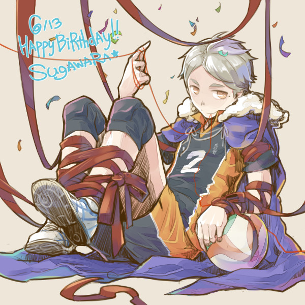 Happy Birthday!