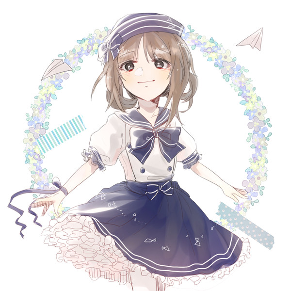 deemo