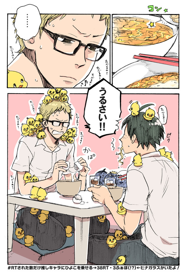 色々まとめ
