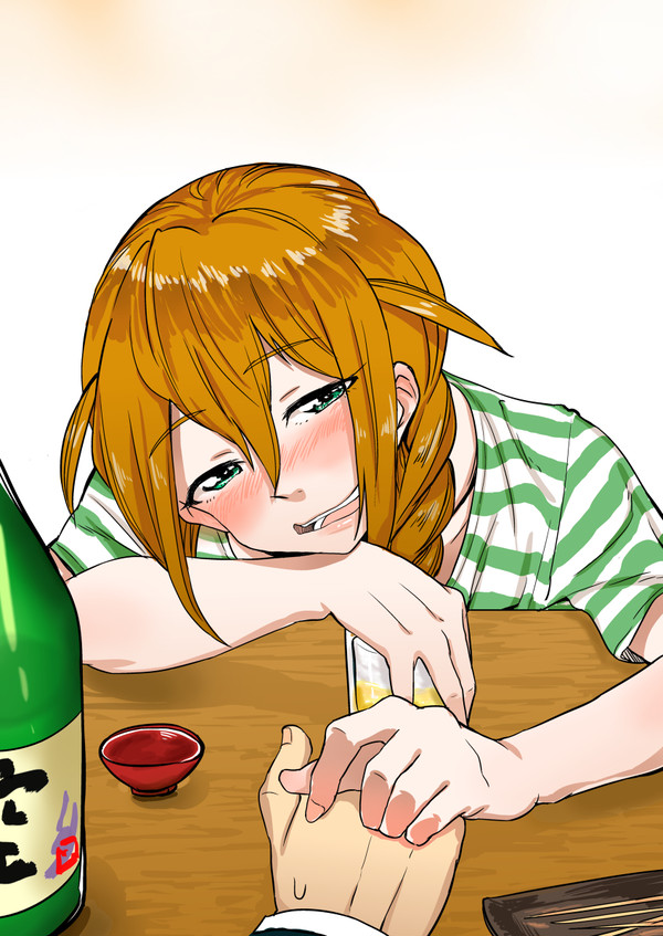 このみさんと飲み