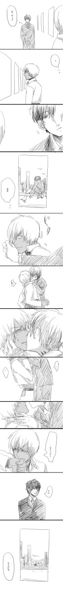 [腐]