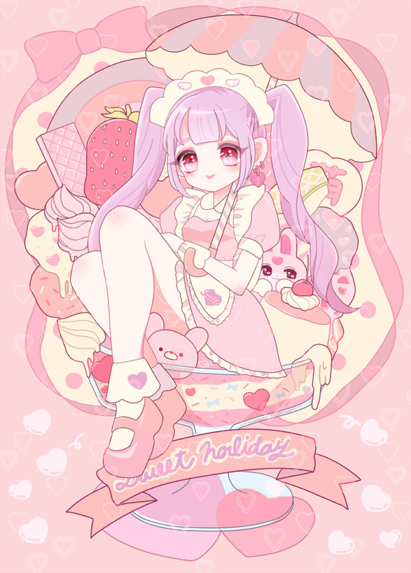 sweet holiday
