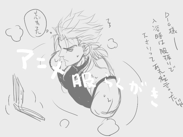 らくがき11コ