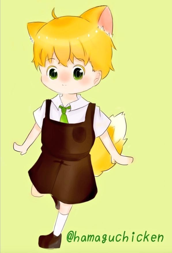 秋くん