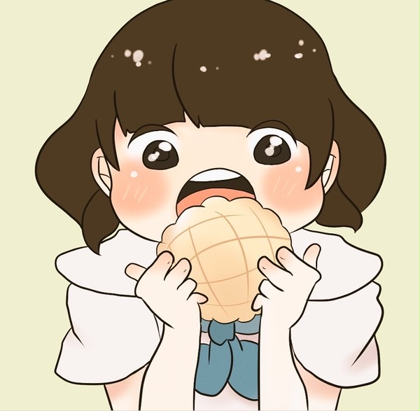 あーん