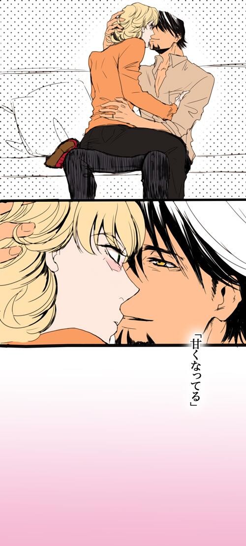 Sweet Spice 挿絵 byヒワ様