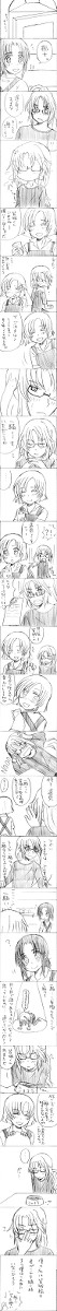 【腐】Fighting!!