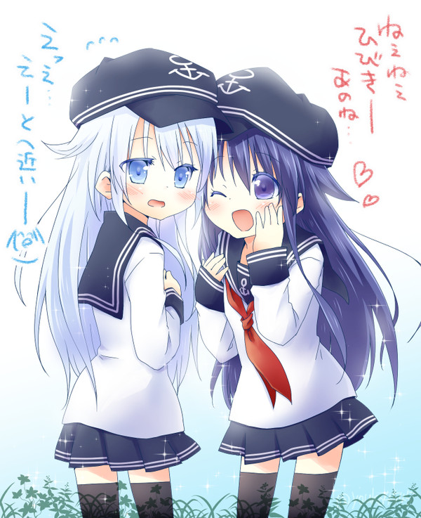 艦これ　暁響まとめ