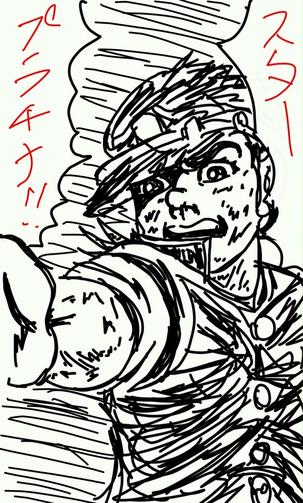 承太郎