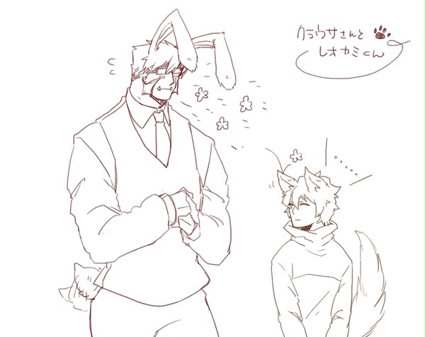 クラレオっぽいの