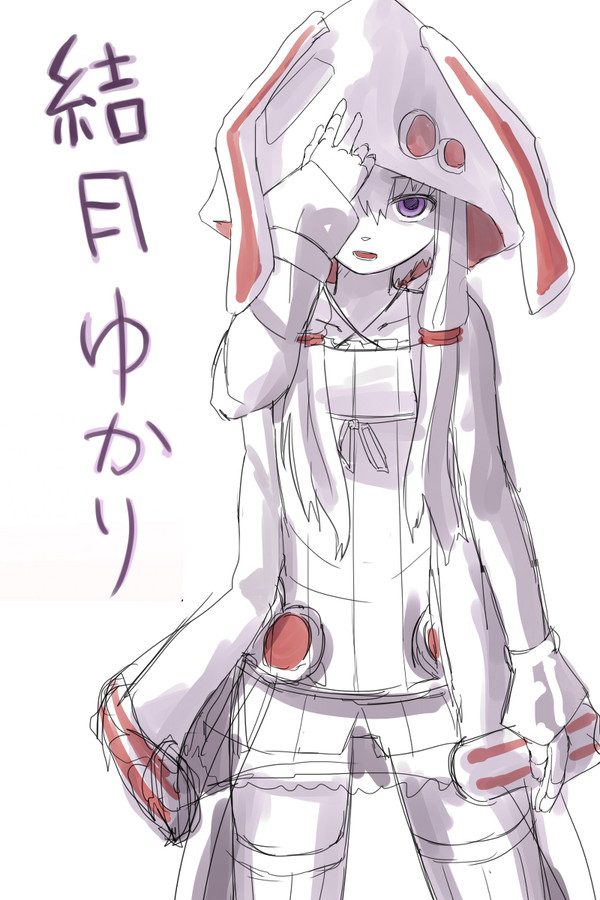 ゆかりさん