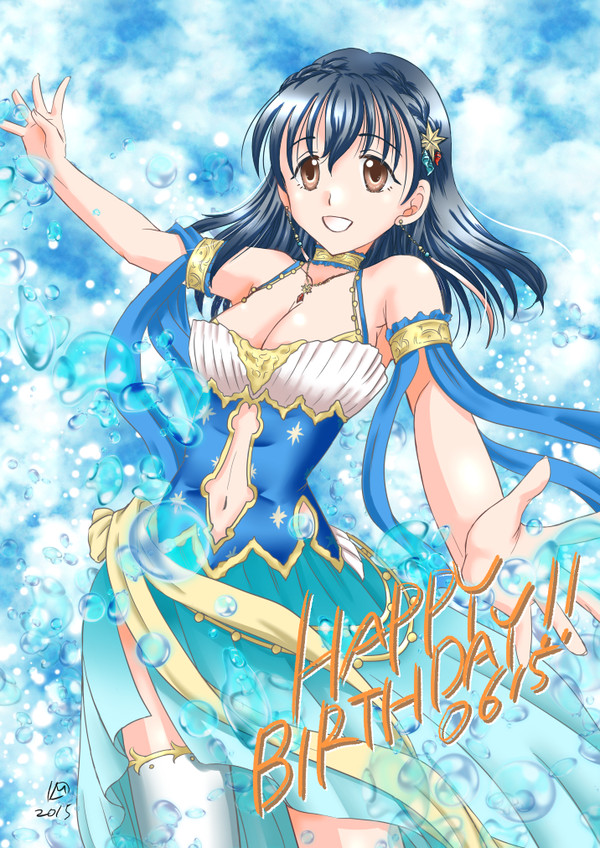 HAPPY BIRTHDAY HAJIME!!!
