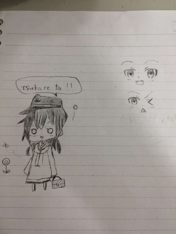 何かと目の練習