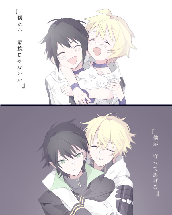 終わりのセラフ