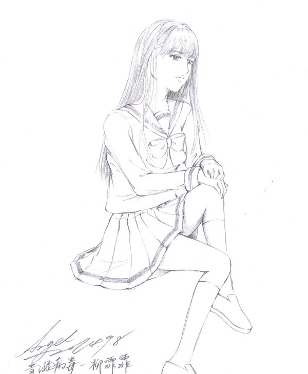 制服女孩兒2