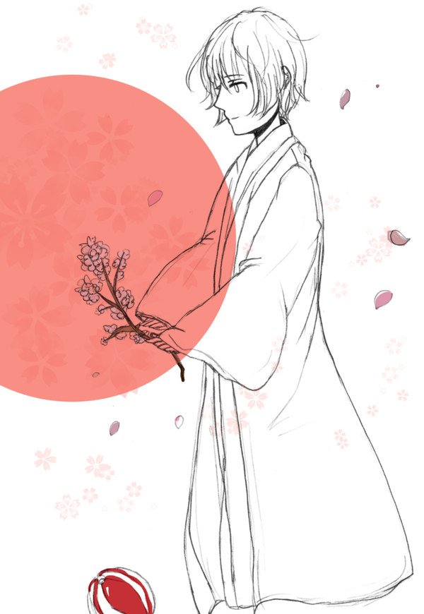 日