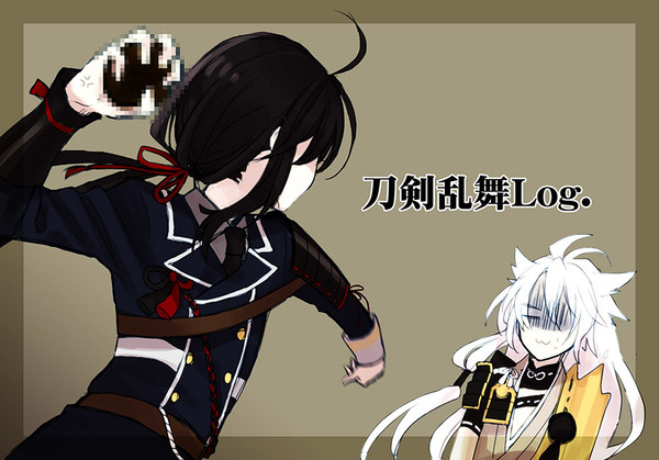 練習ろぐ