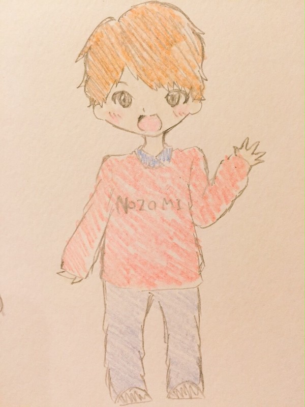 きょ
