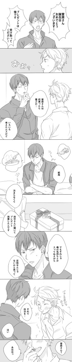 20150613