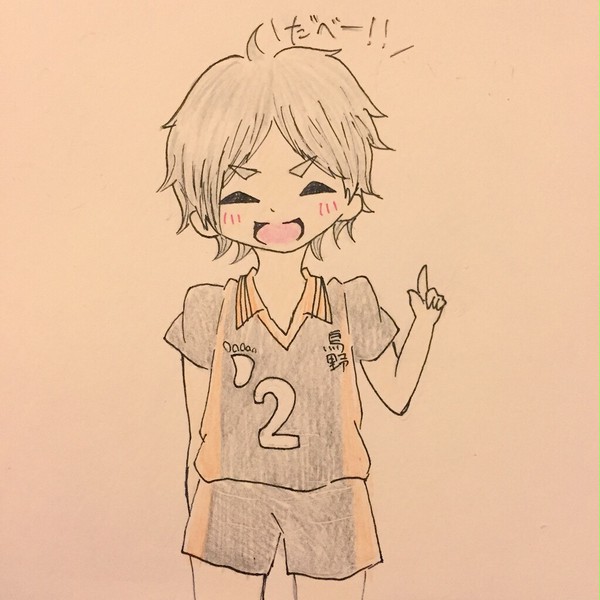菅さん