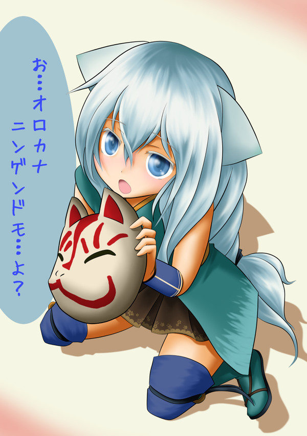 くーちゃん