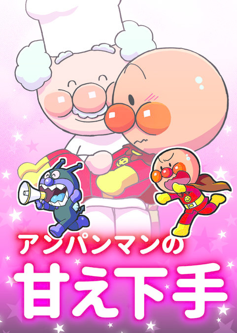 シティ136サンプル