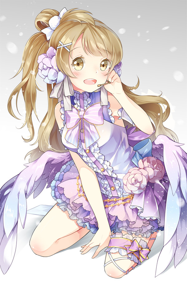 ことり
