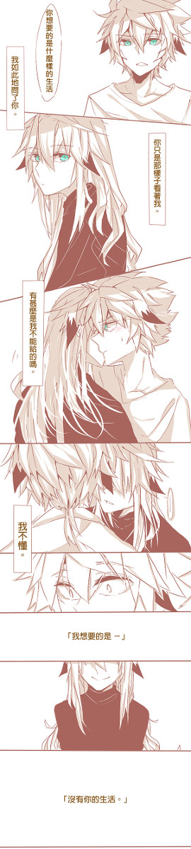 ❶