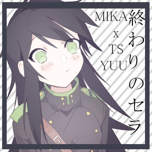 終わりのセラフ :3