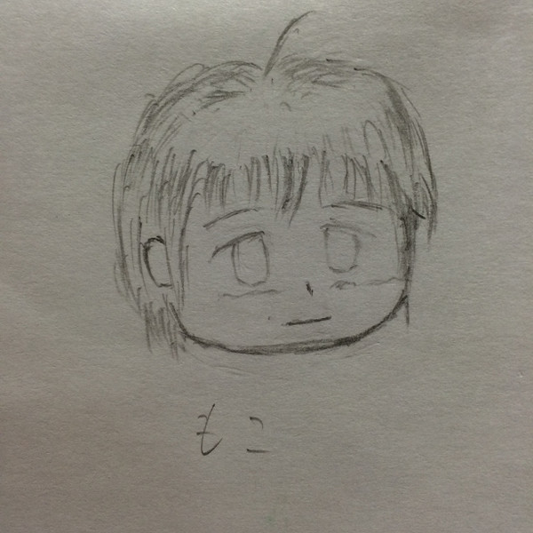 お題:子供