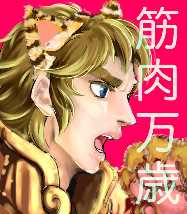 アイコン（〜2015年6月16日）