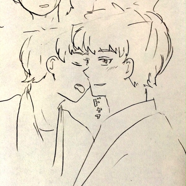 らいはち