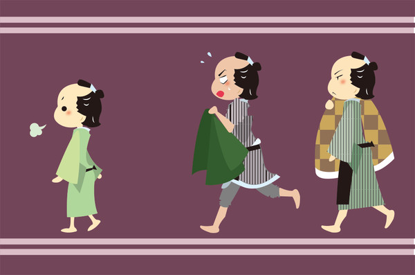 若だんな！
