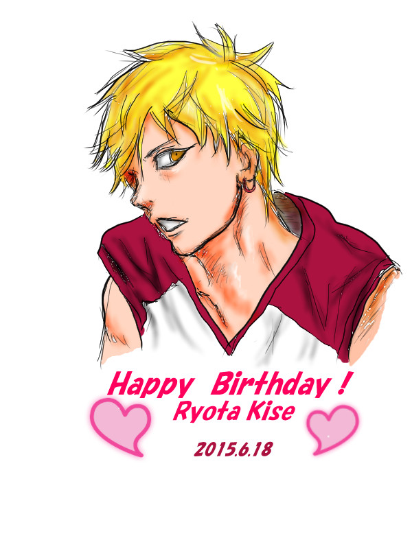 黄瀬涼太☆生誕祭