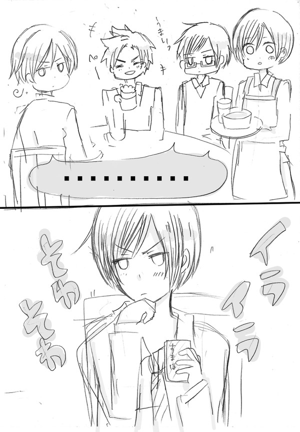 【捏造氷列】デート前夜その２