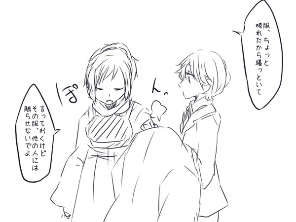 無題