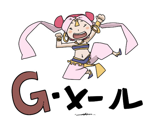 あいむほーポポロ