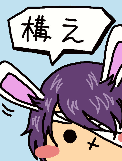 エロリスト