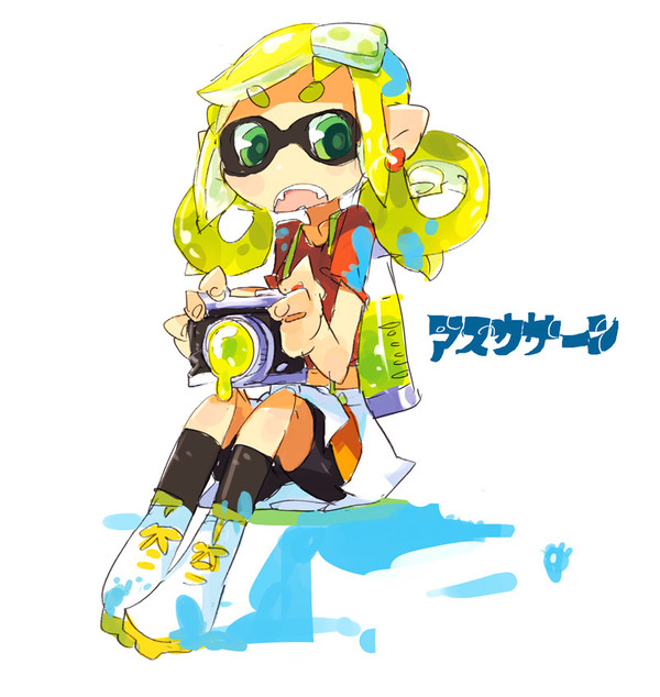 アスカサーン