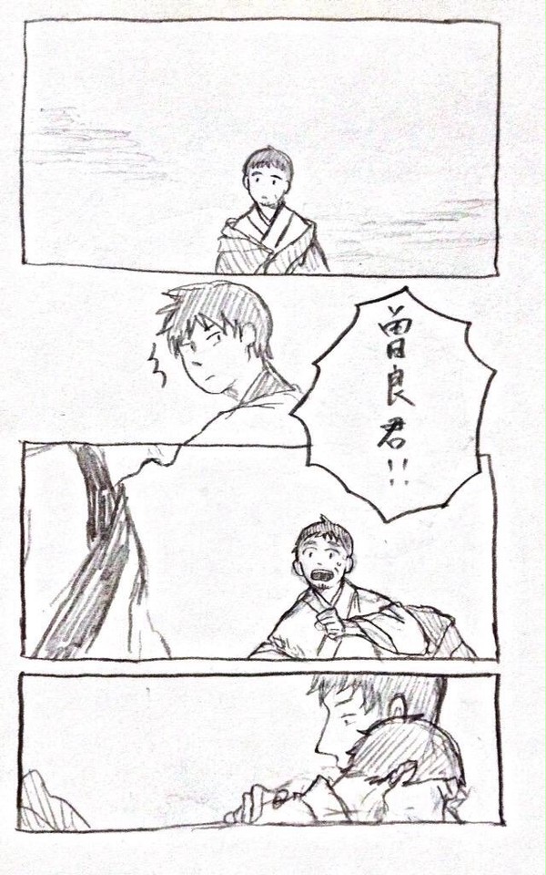 たいへんでしたね