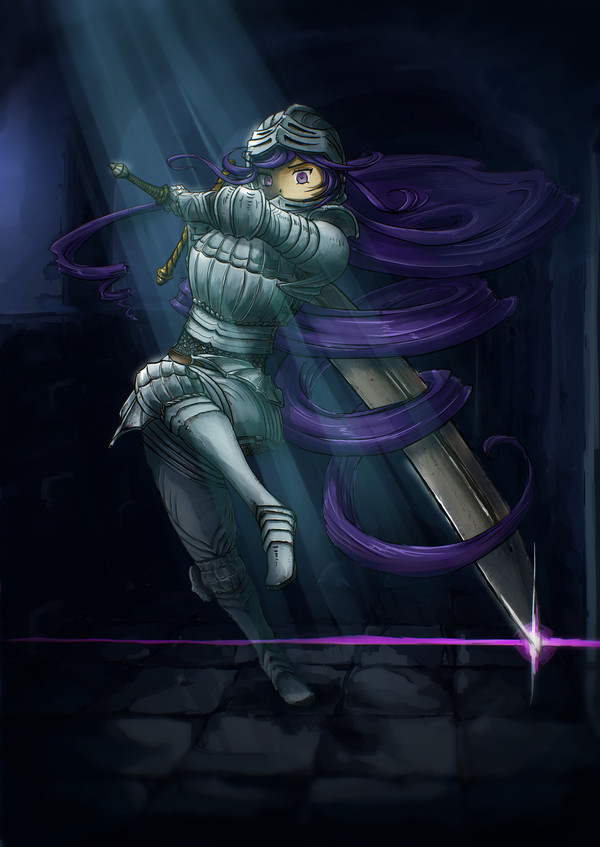 Kiru