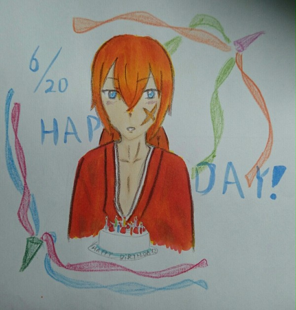 剣心 誕生日！