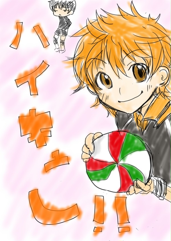 らくがき