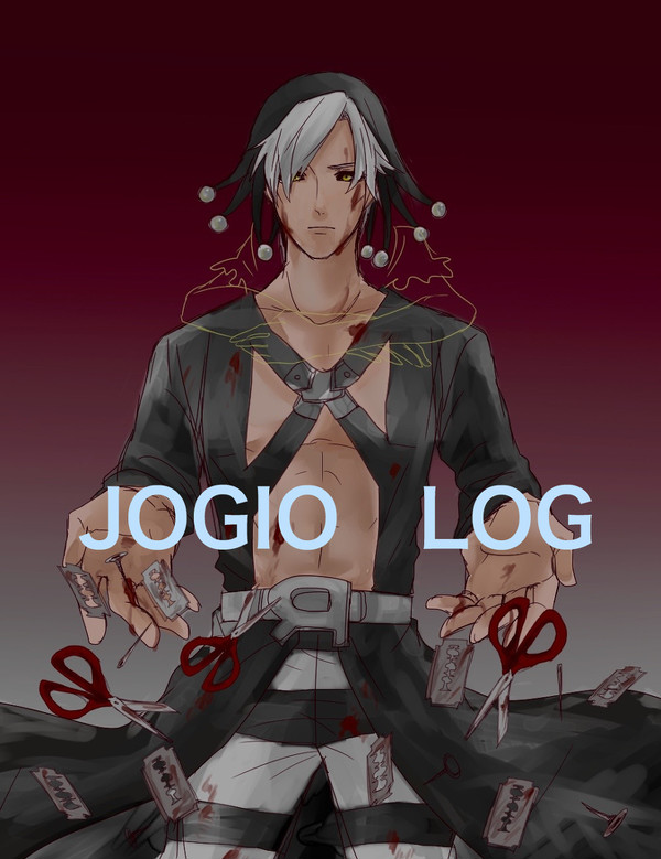 JOGIOLOG　