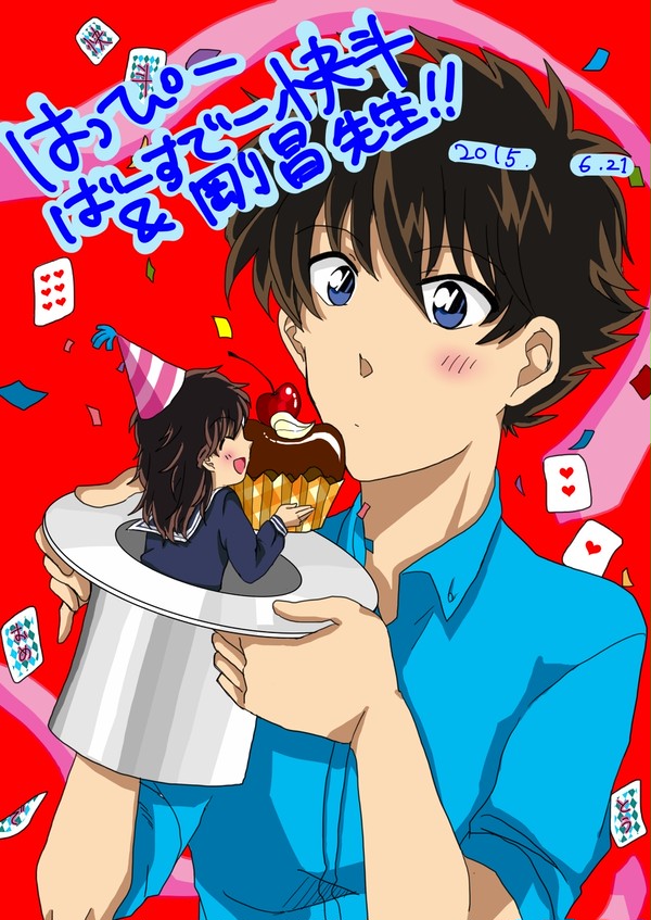 おめでとうございます~!!