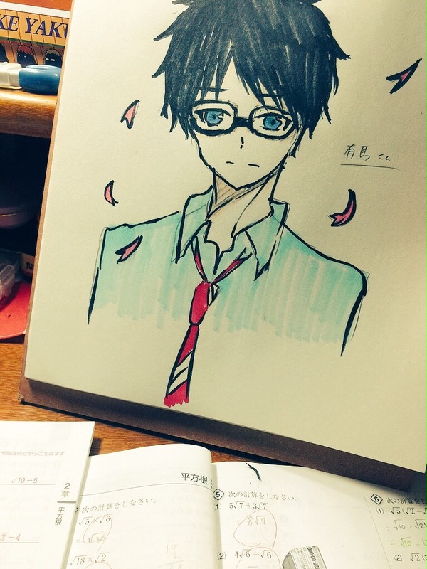君嘘