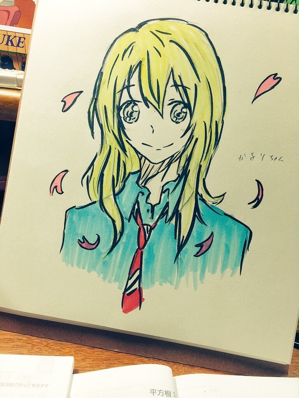 君嘘
