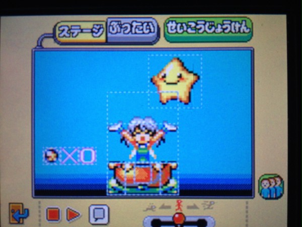 パールキーパー