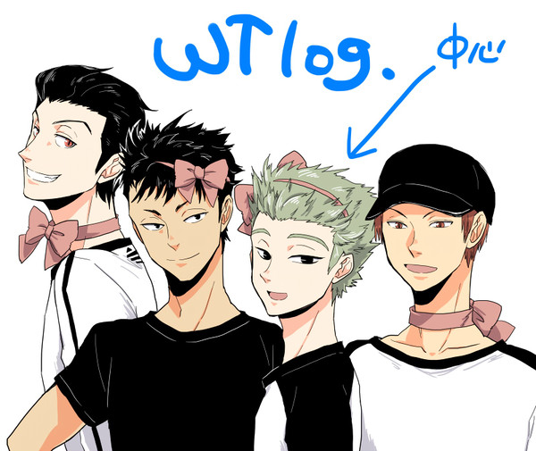 wtlog1