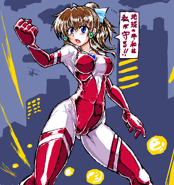 N式護国女神